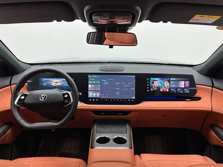 Фото 5 - Changan CS75 Plus