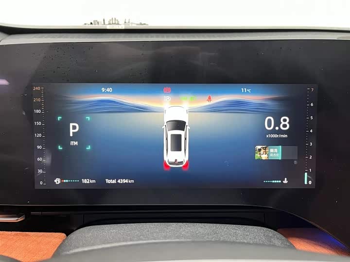 Фото 7 - Changan CS75 Plus