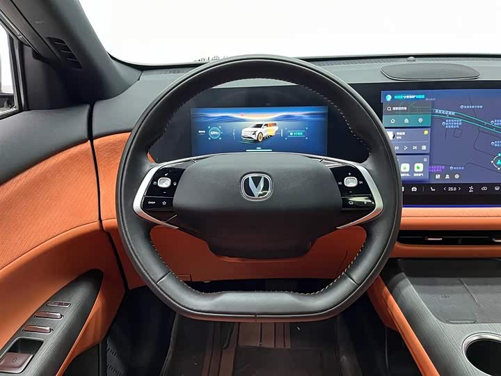 Фото 8 - Changan CS75 Plus