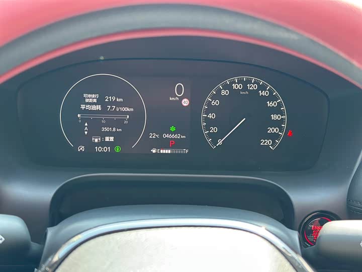 Honda HR-V 2023 2023款 240TURBO 劲睿版