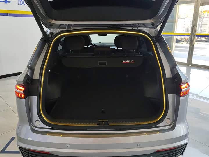 Фото 4 - Geely Monjaro