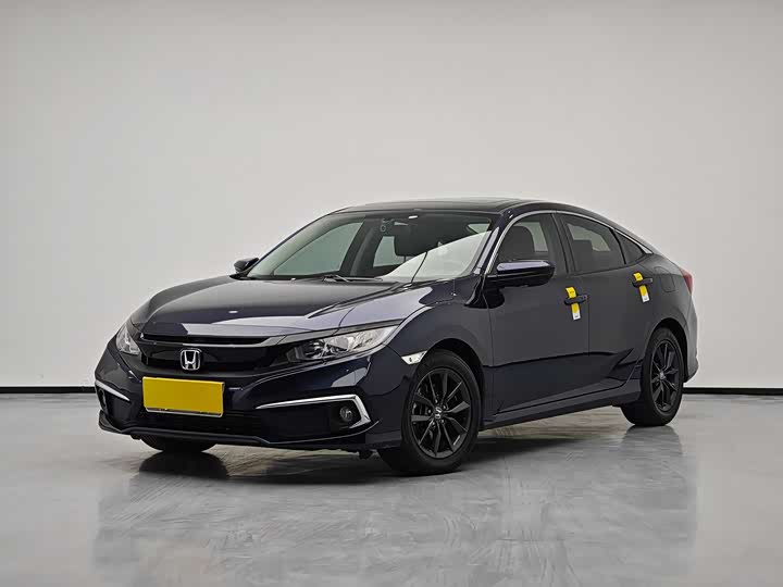 Photo 1 - Honda Civic