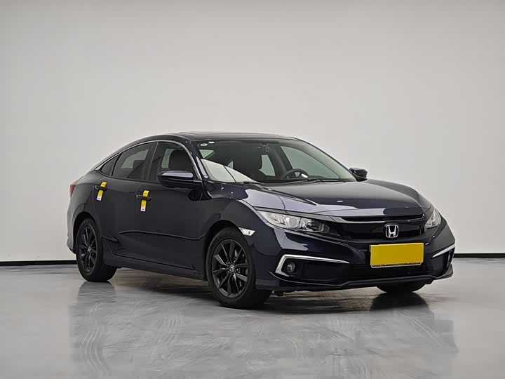 Photo 3 - Honda Civic