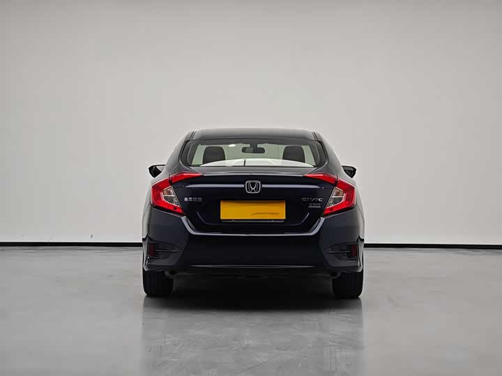 Photo 5 - Honda Civic