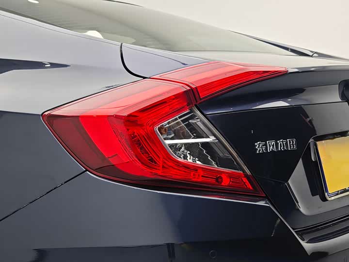 Photo 7 - Honda Civic