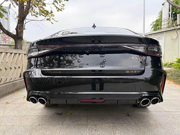 Фото 5 - Chery Arrizo 8