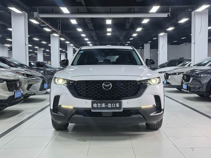 Photo 2 - Mazda CX-50