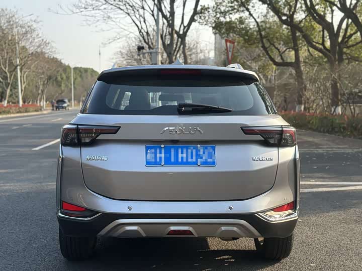 Dongfeng Aeolus Yixuan GS 2020 2020款 230T 自动越目版