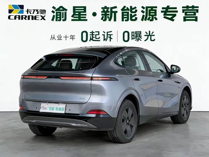 Фото 5 - XPeng G6