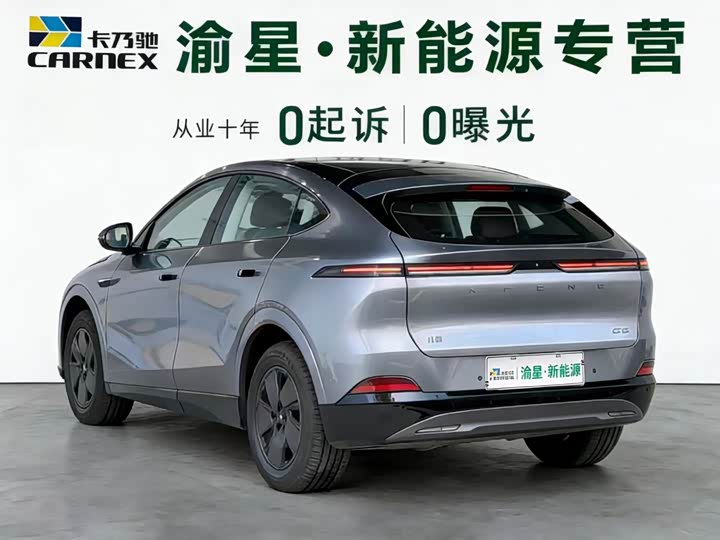 Фото 7 - XPeng G6