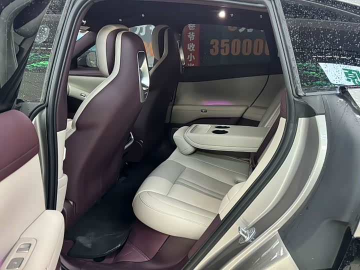 Фото 6 - Xiaomi YU7