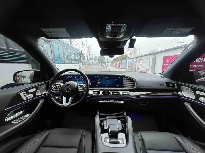 Фото 9 - Mercedes-Benz GLS-Class