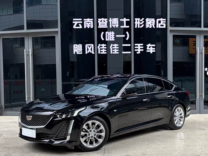 Photo 1 - Cadillac CT5