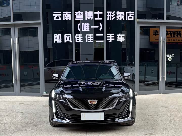 Photo 2 - Cadillac CT5