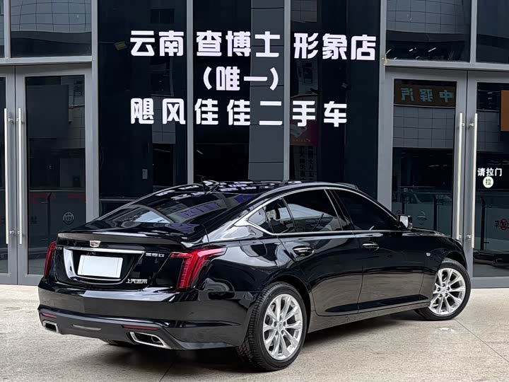 Photo 9 - Cadillac CT5