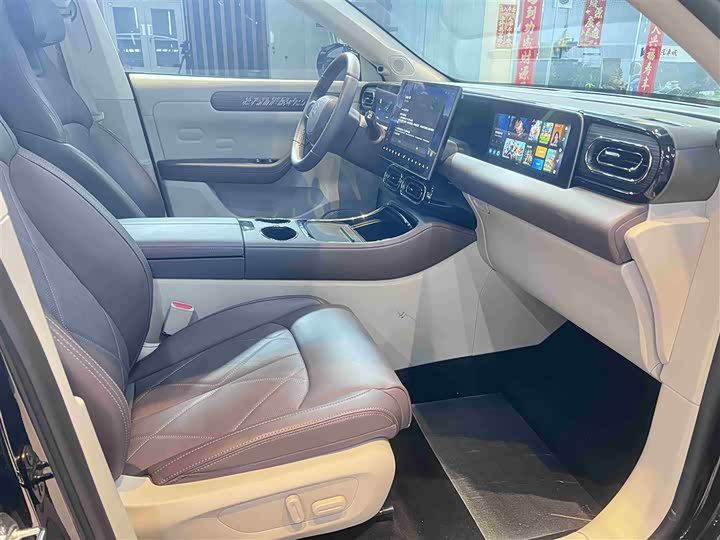 Photo 4 - Leapmotor C11