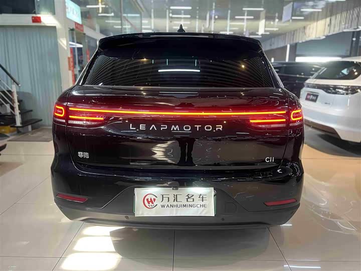 Photo 7 - Leapmotor C11