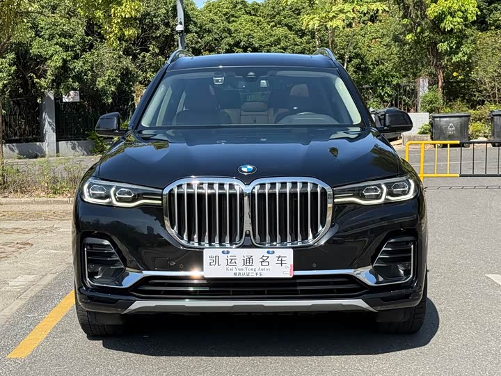 Photo 1 - BMW X7