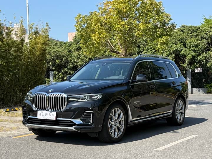 Photo 3 - BMW X7