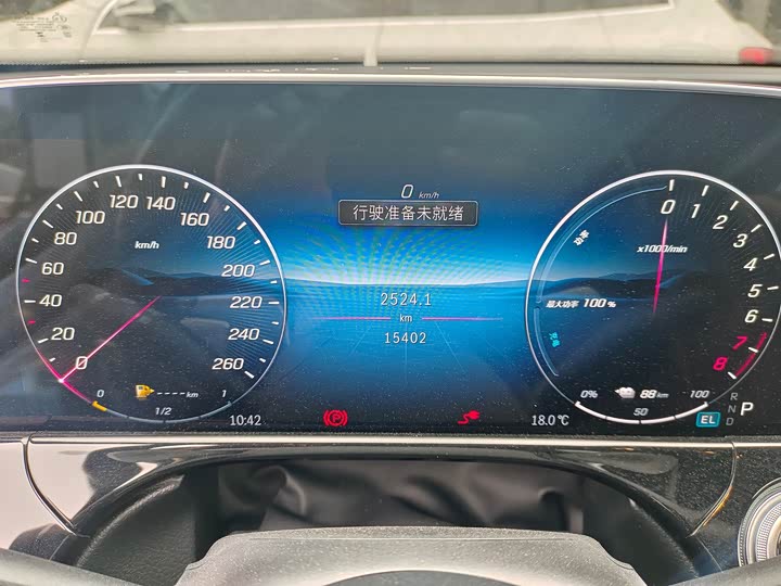 Photo 5 - Mercedes-Benz E-Class Hybrid