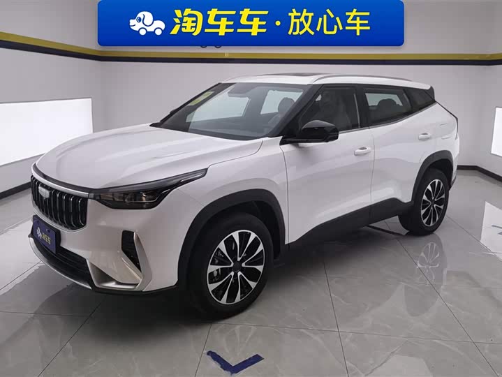 Фото 1 - Geely Atlas