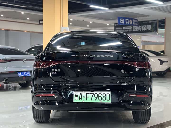 Фото 3 - BYD Qin Plus