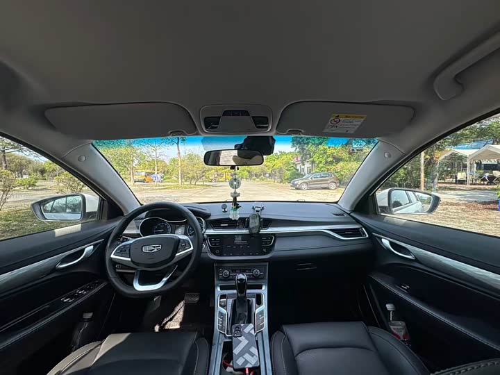 Фото 6 - Geely Emgrand