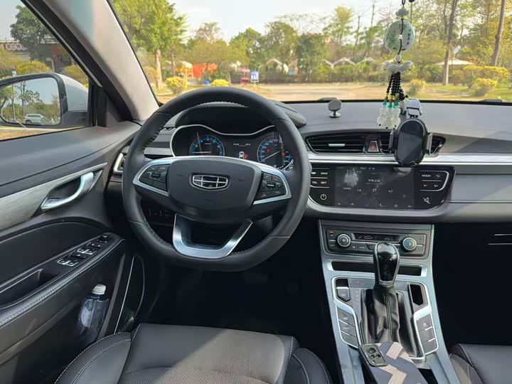 Фото 7 - Geely Emgrand