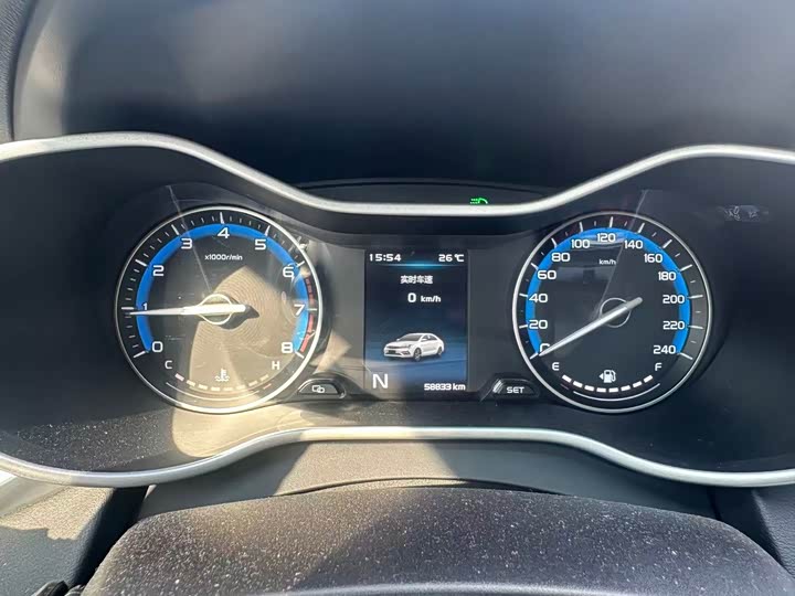 Фото 8 - Geely Emgrand