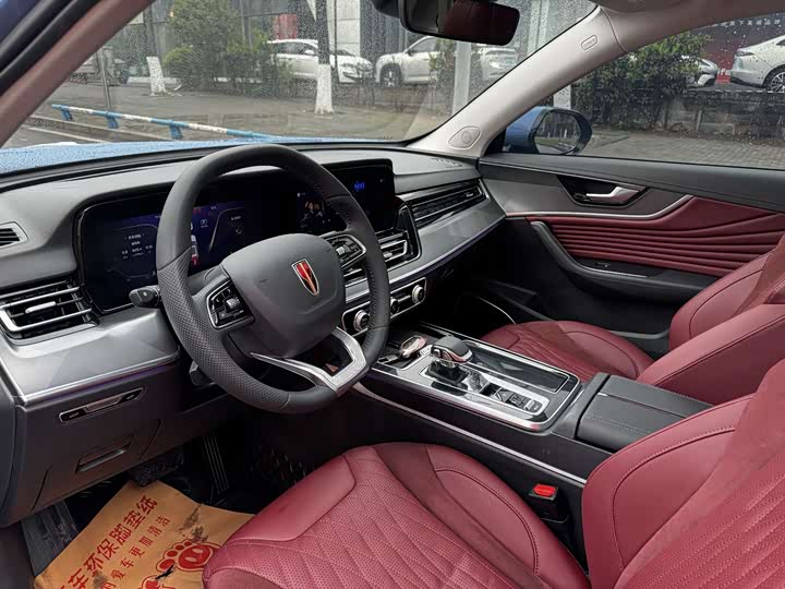 Photo 8 - Hongqi HS5