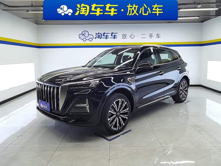 Photo 1 - Hongqi HS5