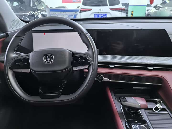 Фото 9 - Changan CS75 Plus