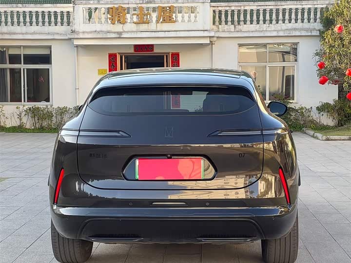 Фото 5 - Avatr 07