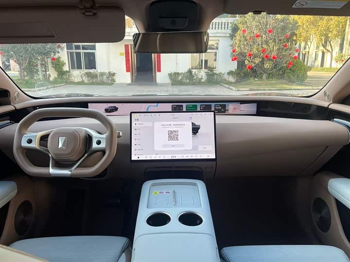 Фото 7 - Avatr 07