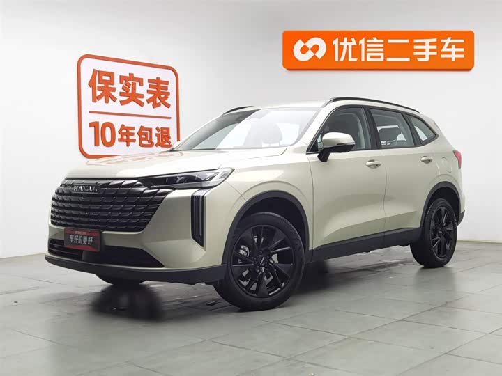 Photo 1 - Haval H6