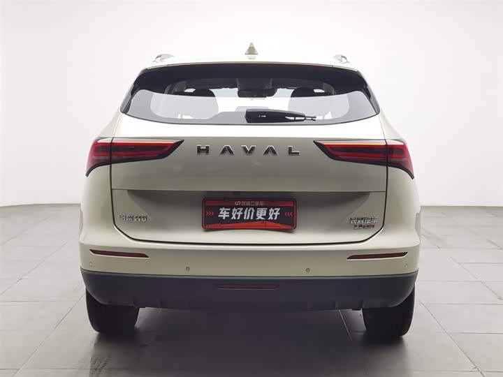 Photo 4 - Haval H6