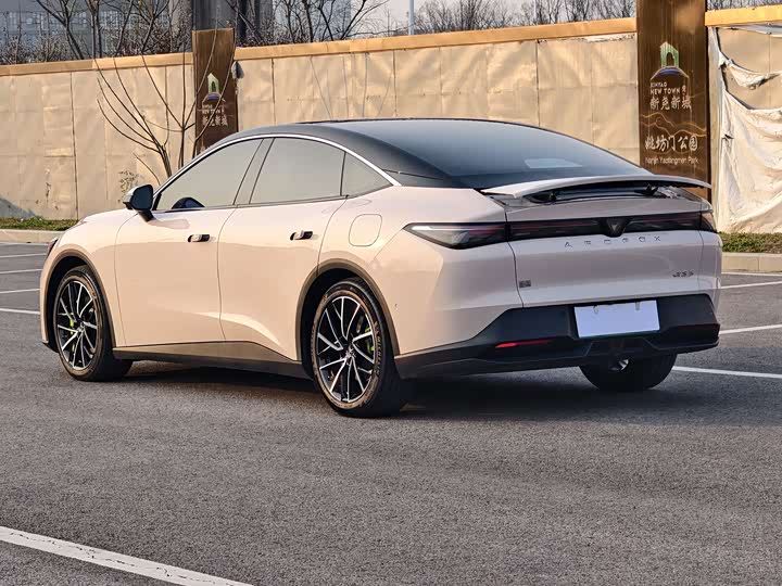 Photo 7 - BAIC Arcfox Alpha S5