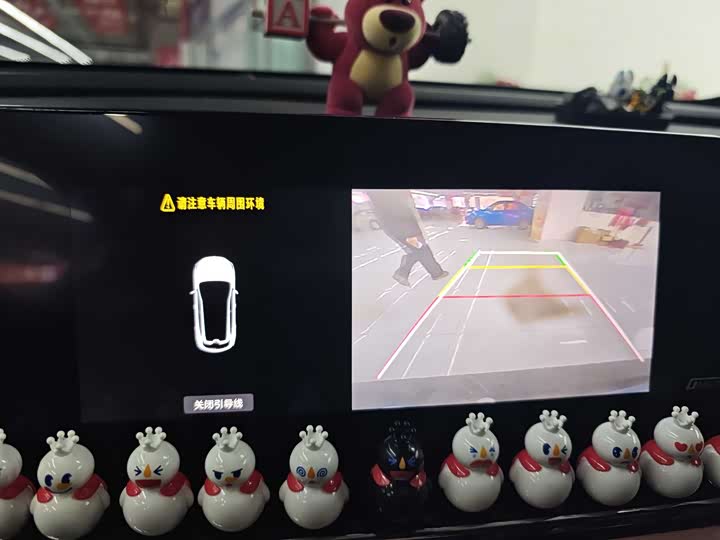 Фото 7 - Changan X5 Plus