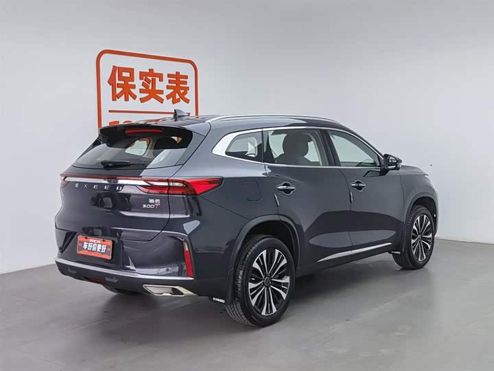 Фото 2 - Exeed TXL