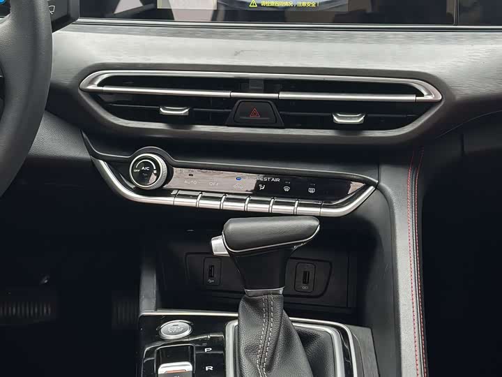 Фото 6 - Changan Eado Plus