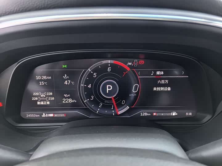 Photo 9 - Cadillac CT5