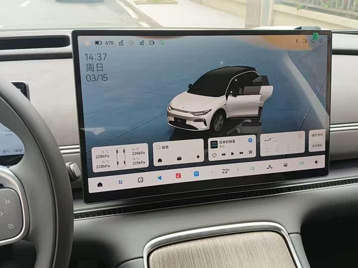 Фото 5 - Leapmotor C11