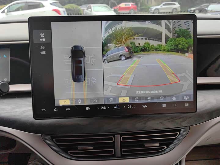 Фото 7 - Denza D9