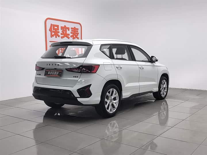 Photo 2 - Jetta VS5