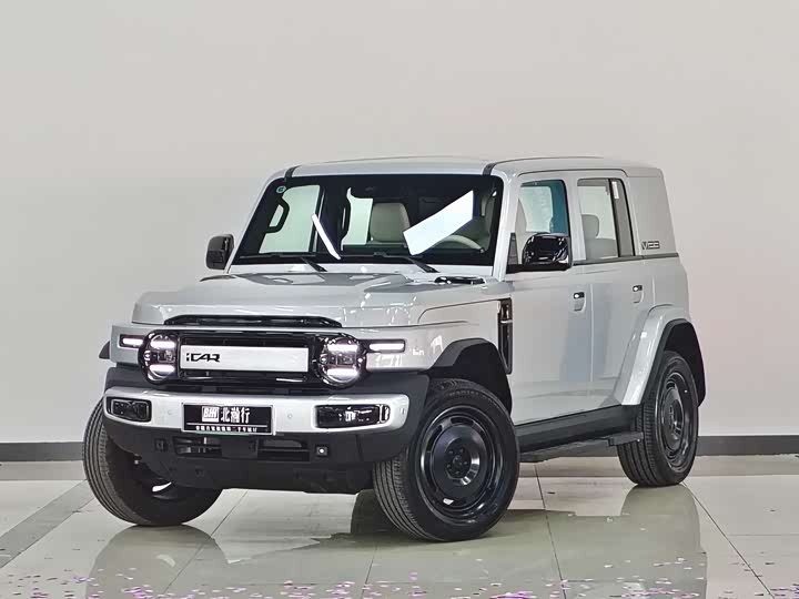 Фото 1 - Chery iCar V23