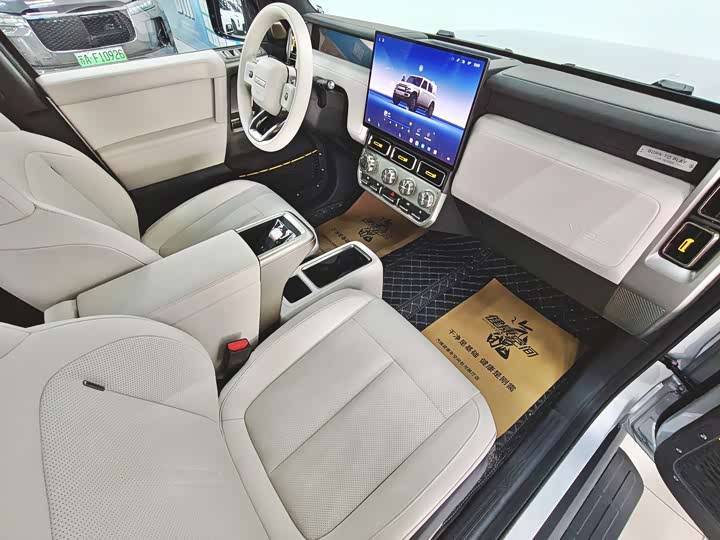 Фото 9 - Chery iCar V23