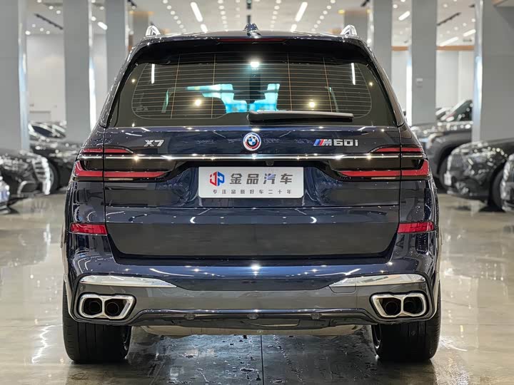 Фото 5 - BMW X7