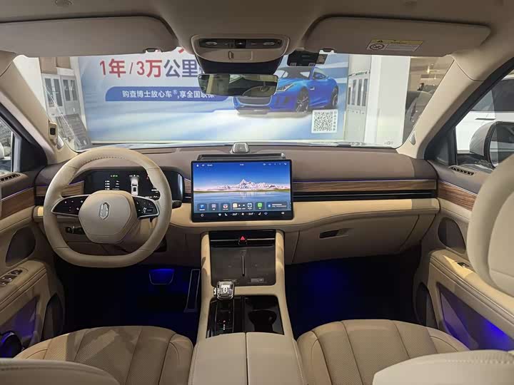 Фото 6 - Aito M7