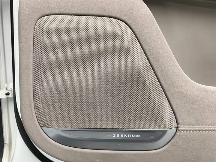 Фото 9 - Zeekr 7X