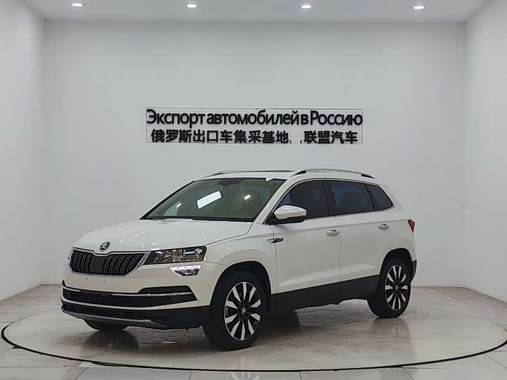 Photo 1 - Skoda Karoq